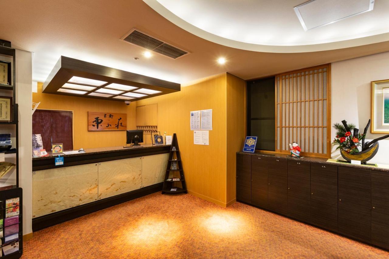 Отель Kyoto Higashiyamaso Экстерьер фото
